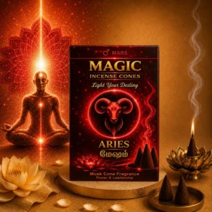 Aries (Mesham) – Musk Cone