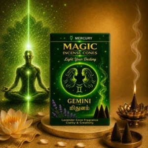 Gemini (Mithunam) – Lavender Cone