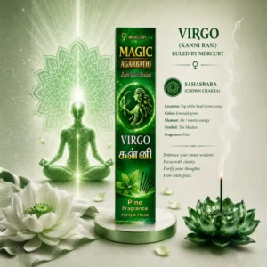 Virgo (Kanni) – Pine